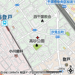 千葉県千葉市中央区汐見丘町8周辺の地図