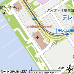 財務省　東京税関総務部周辺の地図