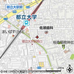 東京都目黒区平町1丁目25周辺の地図