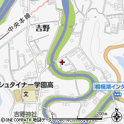 神奈川県相模原市緑区吉野445-4周辺の地図