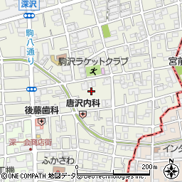 東京都世田谷区深沢1丁目周辺の地図