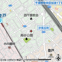 日本ビルコン株式会社　千葉サービスセンター周辺の地図