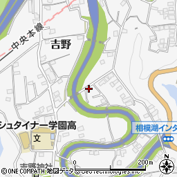 神奈川県相模原市緑区吉野445-3周辺の地図