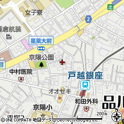 品川区立平塚シルバーセンター周辺の地図