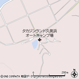 タカジンランド久美浜オートキャンプ場周辺の地図