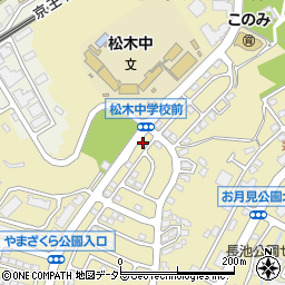 東京都八王子市別所1丁目106周辺の地図