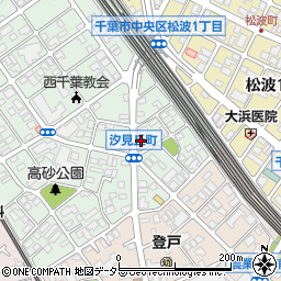 千葉県千葉市中央区汐見丘町22-2周辺の地図