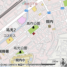 大賀医院・歯科周辺の地図