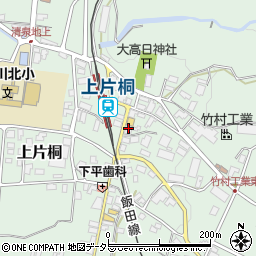 清諏館周辺の地図