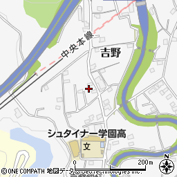 神奈川県相模原市緑区吉野844-1周辺の地図