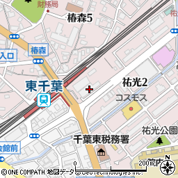 ライフケア千葉会堂周辺の地図