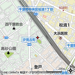千葉県千葉市中央区汐見丘町22-11周辺の地図