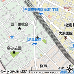 千葉県千葉市中央区汐見丘町22-3周辺の地図