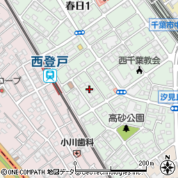 千葉県千葉市中央区汐見丘町5周辺の地図