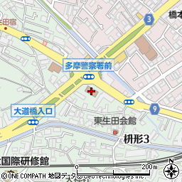 神奈川県　警察署多摩警察署周辺の地図