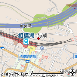 神奈川県相模原市緑区与瀬1236周辺の地図
