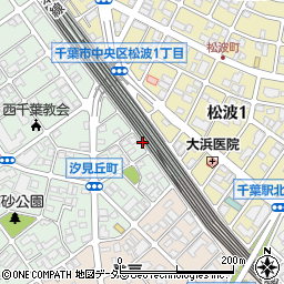 千葉県千葉市中央区汐見丘町21周辺の地図