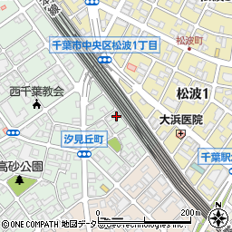 千葉県千葉市中央区汐見丘町21-6周辺の地図