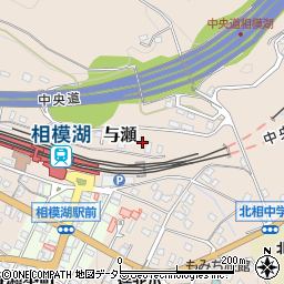 神奈川県相模原市緑区与瀬1228周辺の地図