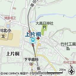 松尾薬局上片桐店周辺の地図