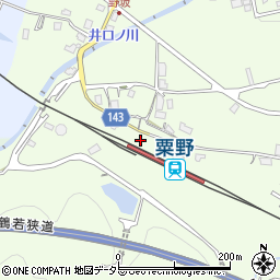 西日本旅客鉄道粟野変電所周辺の地図