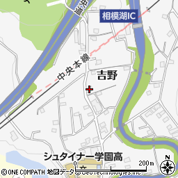 神奈川県相模原市緑区吉野805周辺の地図