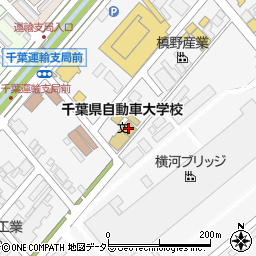千葉県自動車大学校周辺の地図