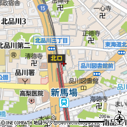 京急ＥＸイン品川・新馬場駅北口周辺の地図