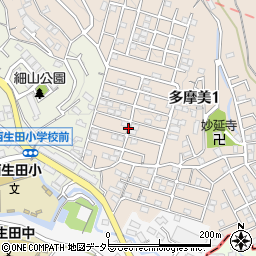 神奈川県川崎市麻生区多摩美1丁目18周辺の地図