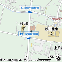 松川町上片桐支所周辺の地図