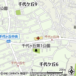 クリエイト薬局　川崎千代ケ丘店周辺の地図