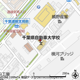 千葉県自動車整備振興会　情報部周辺の地図