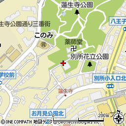 東京都八王子市別所1丁目19周辺の地図
