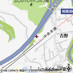 神奈川県相模原市緑区吉野2236周辺の地図