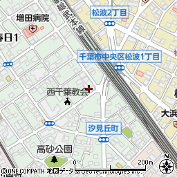 千葉県千葉市中央区汐見丘町16-15周辺の地図