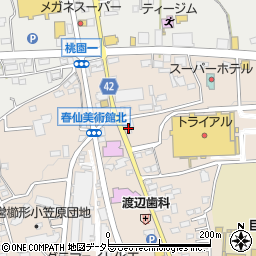 愛眼堂本店周辺の地図