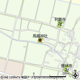 馬蔵神社周辺の地図