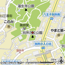 東京都八王子市別所1丁目19-8周辺の地図