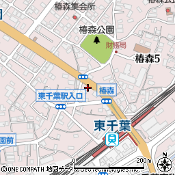 有限会社千葉輪業周辺の地図