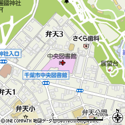 千葉市中央図書館周辺の地図