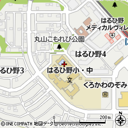 川崎市立はるひ野中学校周辺の地図