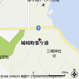 兵庫県豊岡市城崎町楽々浦周辺の地図
