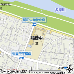 川崎市立稲田中学校周辺の地図