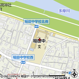 川崎市立稲田中学校周辺の地図