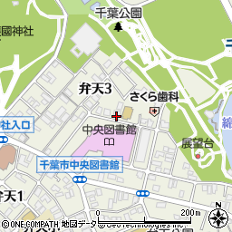 千葉県千葉市中央区弁天周辺の地図