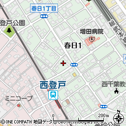 千葉県千葉市中央区春日1丁目4周辺の地図