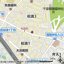 千葉民主商工会周辺の地図