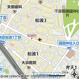 中央水道株式会社周辺の地図