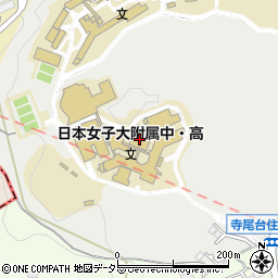 日本女子大学附属高等学校周辺の地図