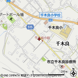 神奈川県相模原市緑区千木良917周辺の地図